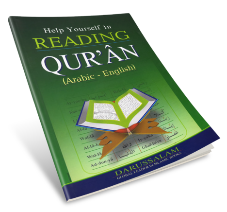 Help Yourself In Reading The Qur'aan