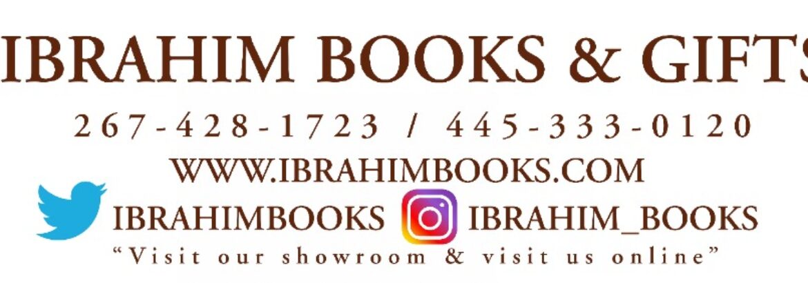 IbrahimBooks.com Header