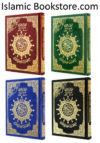 Mushaf with Color-coded Tajweed Rules - Image 2
