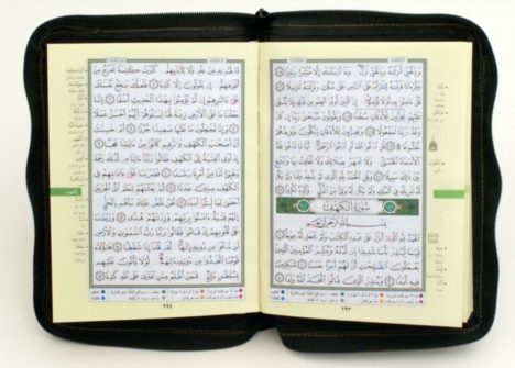 Mushaf Zipper-Case Pocketsize w/color-coded Tajweed Rules - Image 2