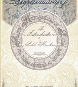 Explanation Introduction of Sahih Muslim