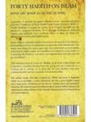 B18 Forty Hadith on Islam: Its Creed, Pillars, Lawful & Unlawful - Image 2