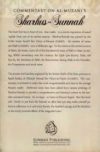 B04 Commentary on Al-Muzani’s Sharh us-Sunnah - Image 2