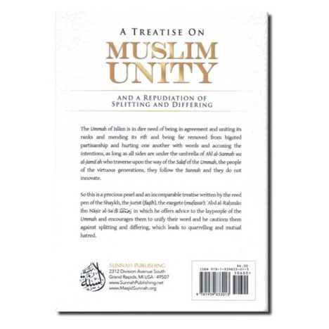 Treatise on Muslim Unity & a Repudiation of Splitting & Differing - Image 2