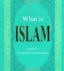 B247 What is Islam