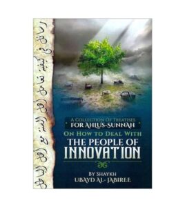 How to Deal with the People of Innovations: A Collection of Treatises