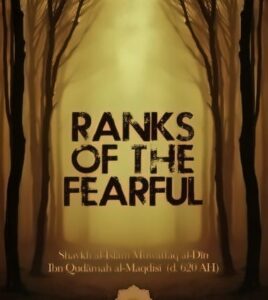 Ranks of the Fearful