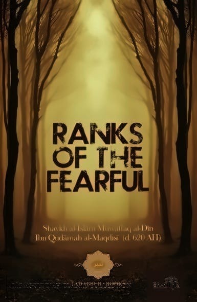 Ranks of the Fearful cover Ranks of the Fearful