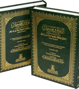 Al-Lu'Lu Wal-Marjan (Pearls &Corals) 2 Volumes