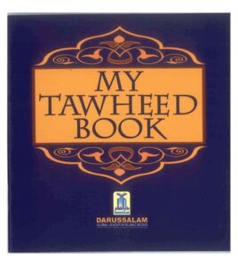 B60 My Tawheed Book