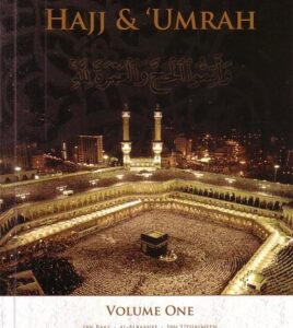 B296 Islamic Legal Rulings Related to Hajj & Umrah