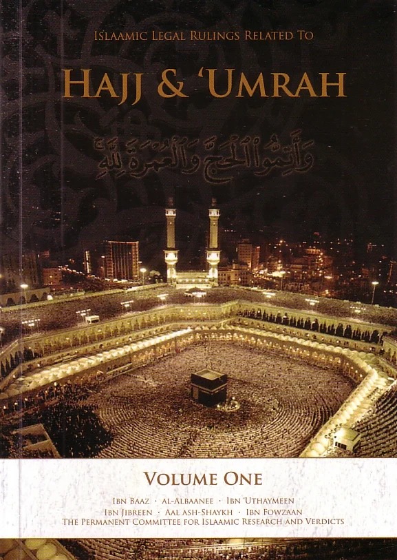 B296 Islamic Legal Rulings Related to Hajj & Umrah cover B296 Islamic Legal Rulings Related to Hajj & Umrah