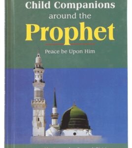 B237 Child Companions Around The Prophet