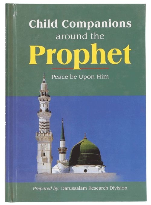 B237 Child Companions Around The Prophet cover B237 Child Companions Around The Prophet