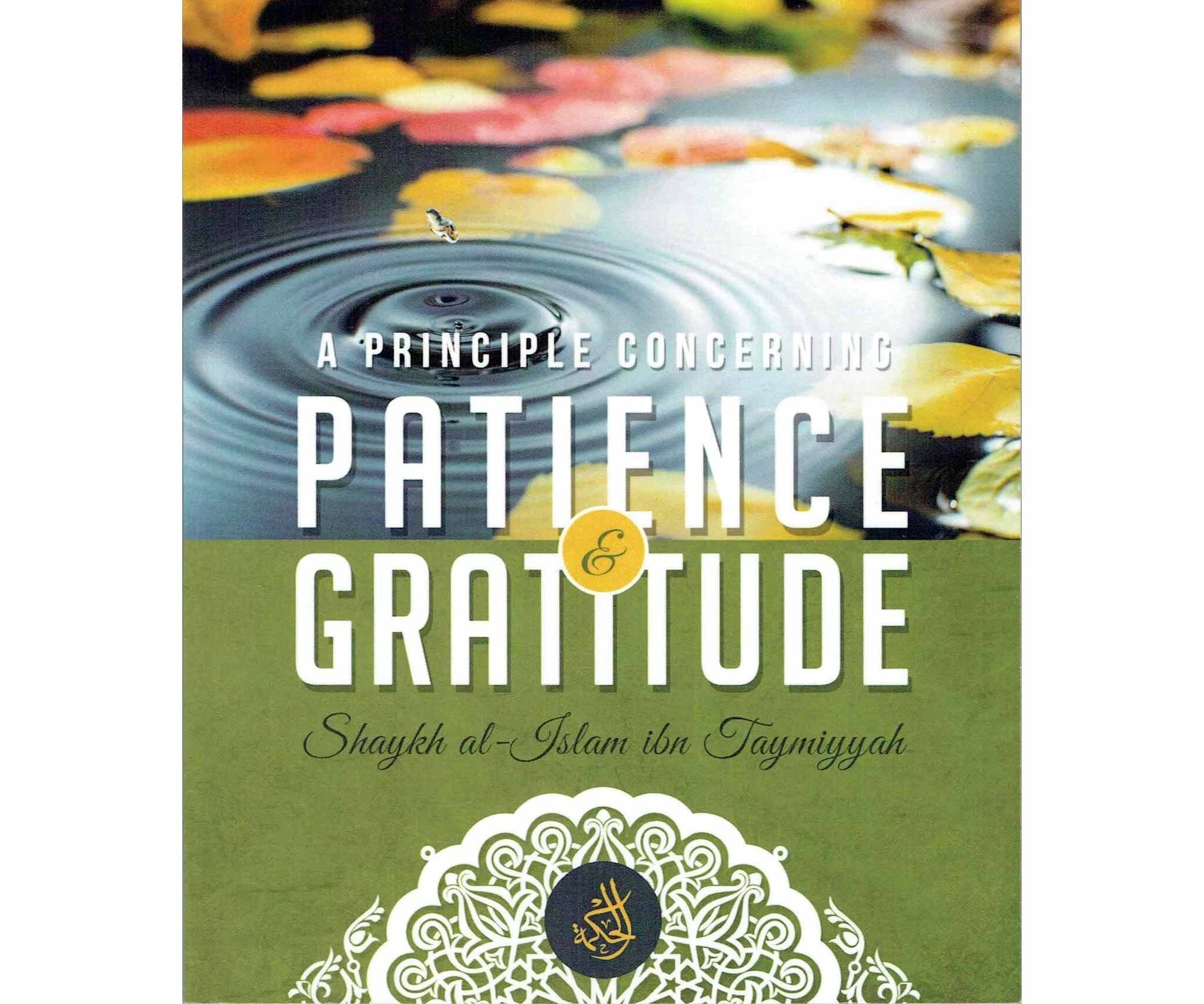 Principles Concerning Patience & Gratitude cover Principles Concerning Patience & Gratitude