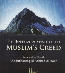 Beneficial Summary of the Muslim's Creed
