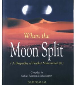 B173 When the Moon Split (Hardback)