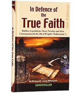 B184 AL-Bidayah wan-Nihayah Vol.4 In Defense of the Truth