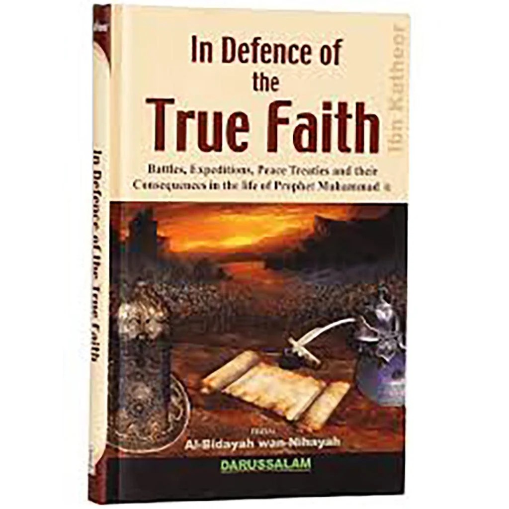 B184 AL-Bidayah wan-Nihayah Vol.4 In Defense of the Truth cover B184 AL-Bidayah wan-Nihayah Vol.4 In Defense of the Truth