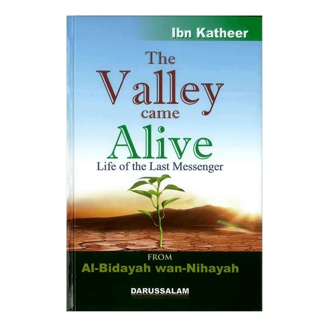 B183 AL-Bidayah wan-Nihayah Vol.3 The Valley Came Alive cover B183 AL-Bidayah wan-Nihayah Vol.3 The Valley Came Alive