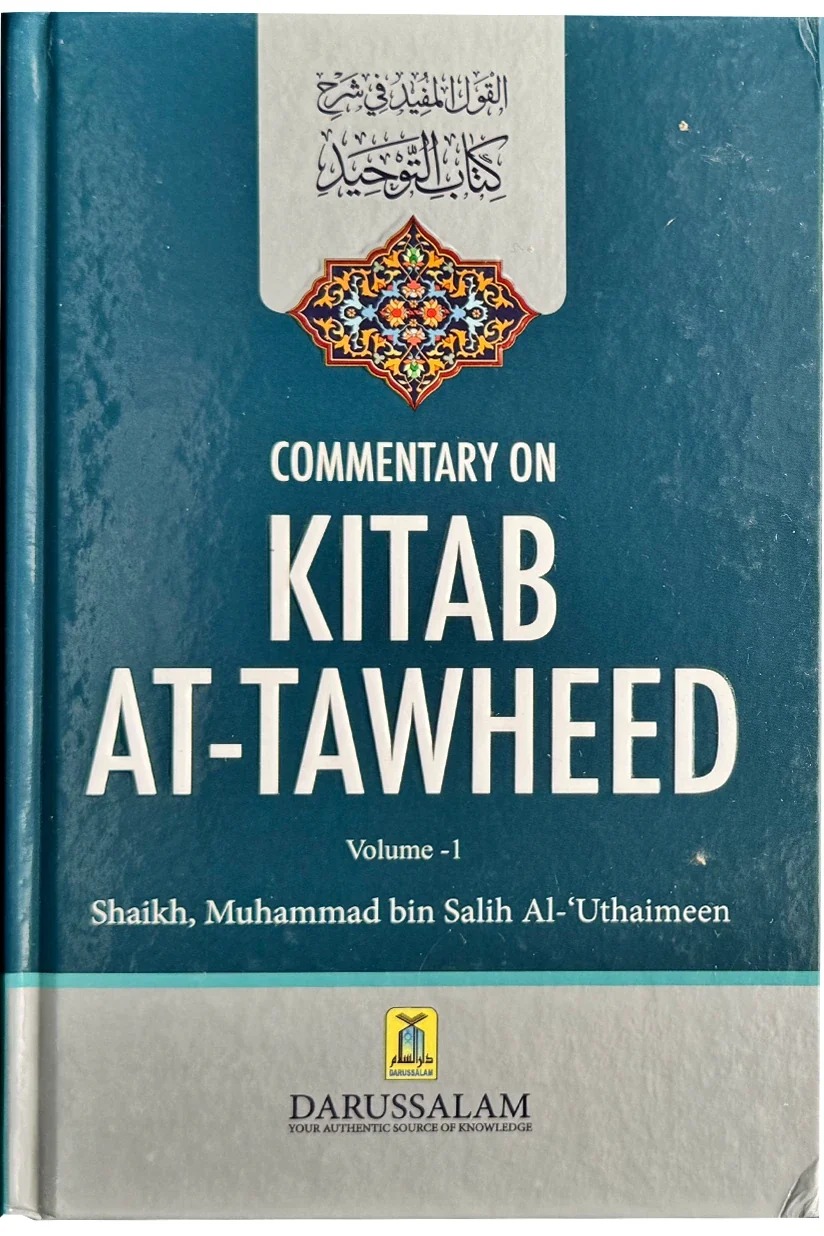 B109 Commentary on Kitab At-Tawheed: 2 Volume cover B109 Commentary on Kitab At-Tawheed: 2 Volume