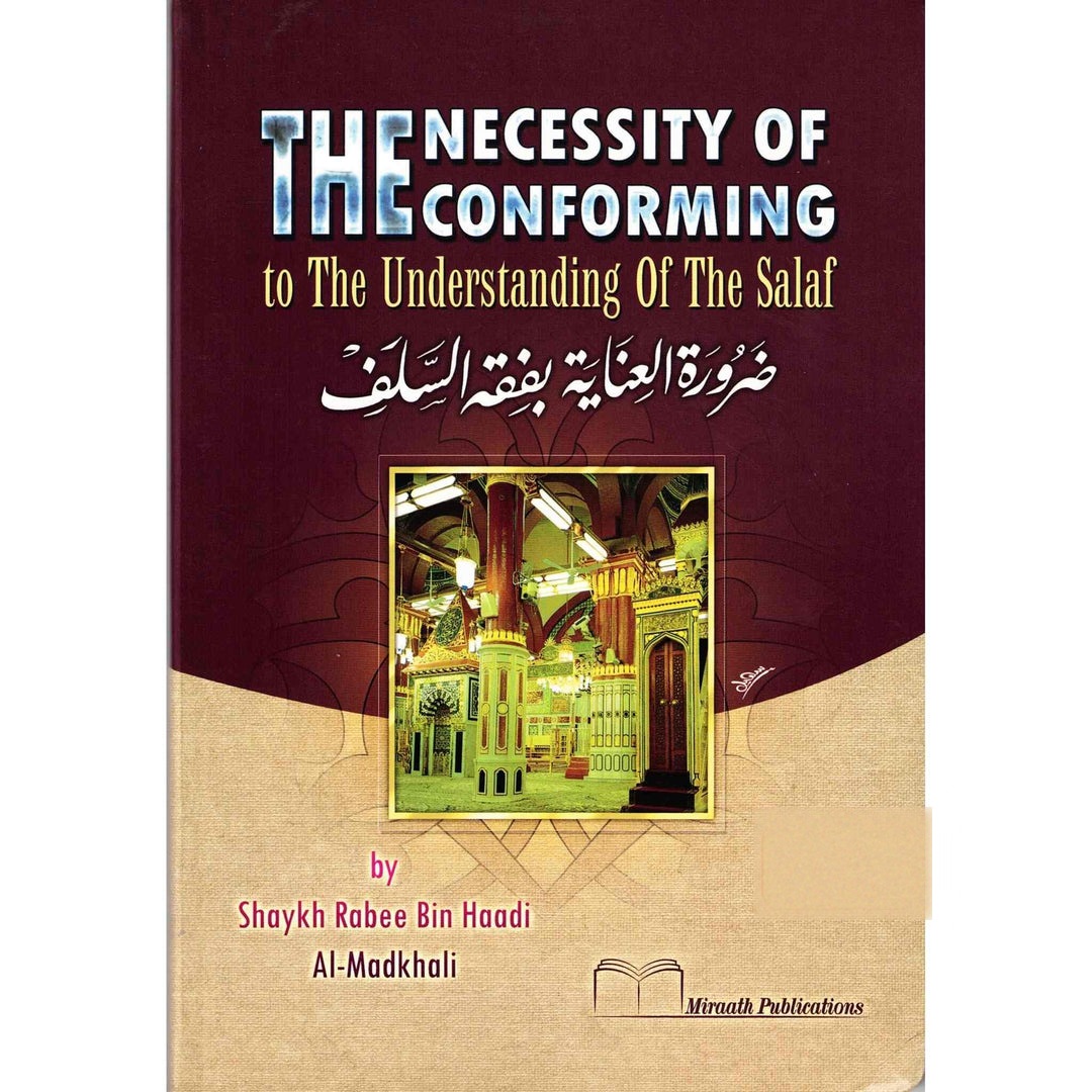 B20 The Necessity Of Conforming to the Understanding of Salaf cover B20 The Necessity Of Conforming to the Understanding of Salaf