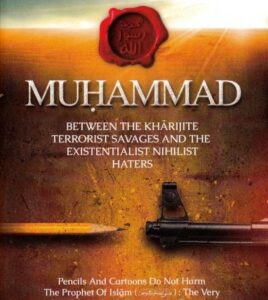 B315 Muhammad the Noble Prophet of Islam Between the Kharijite Terrorist Savages