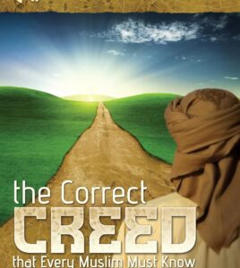 B352 The Correct Creed that Every Muslim Must Know