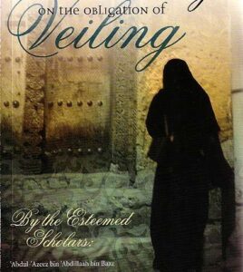 B338 Four Essays on the Obligation of Veiling