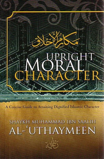 B280 Upright Moral Character cover B280 Upright Moral Character