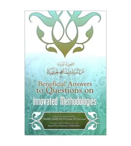 Beneficial Answers to Questions on Innovated Methodologies