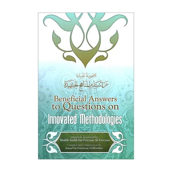 Beneficial Answers to Questions on Innovated Methodologies cover Beneficial Answers to Questions on Innovated Methodologies