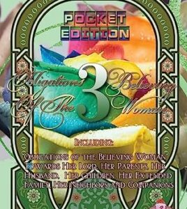 B321 My Home, My Path Pocket Edition 3: Obligations of the Believing Women