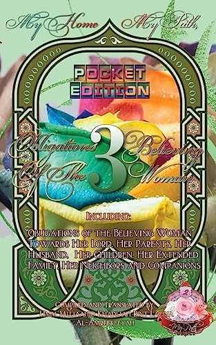 B321 My Home, My Path Pocket Edition 3: Obligations of the Believing Women cover B321 My Home, My Path Pocket Edition 3: Obligations of the Believing Women