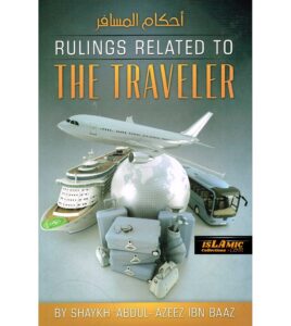 B300 The Rulings Realted to the Traveler