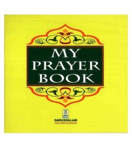 B61 My Prayer Book