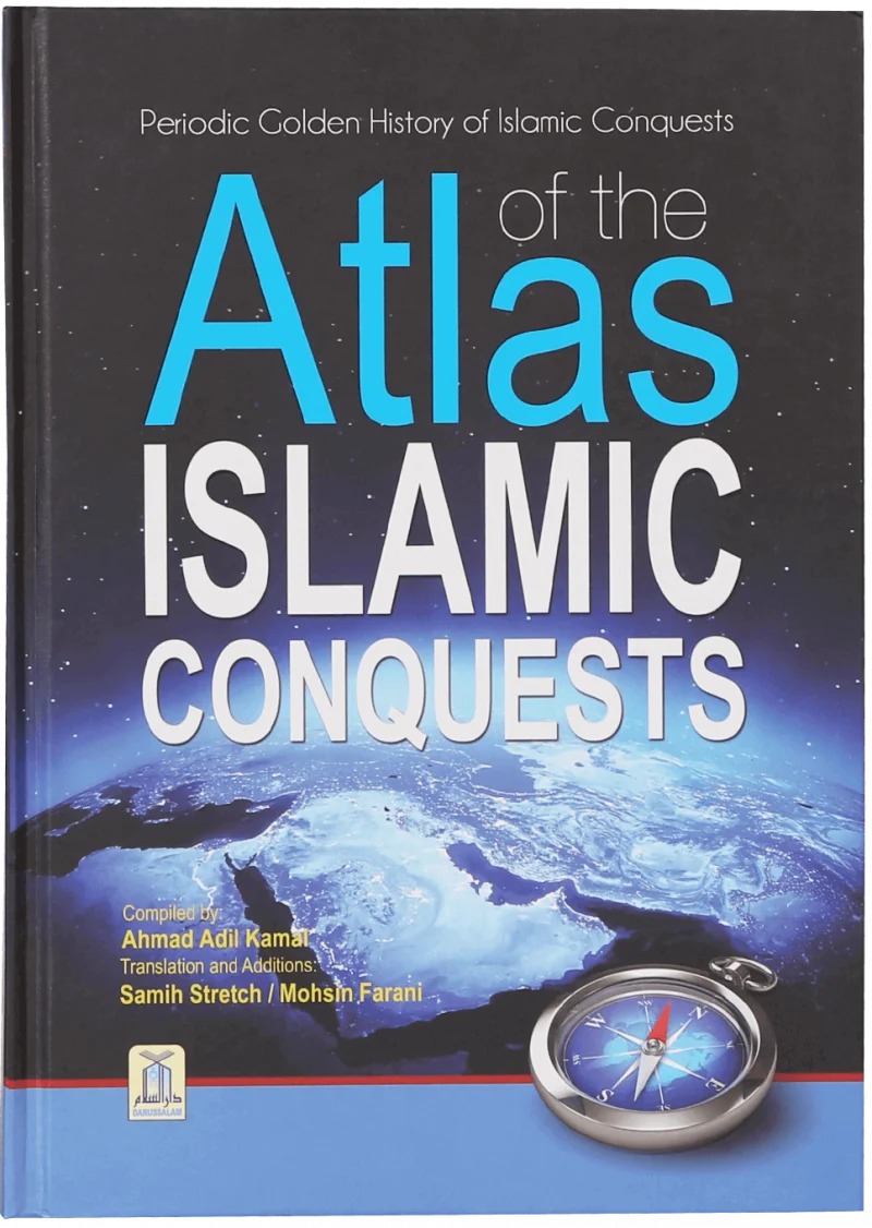 B205 Atlas of the Islamic Conquests cover B205 Atlas of the Islamic Conquests