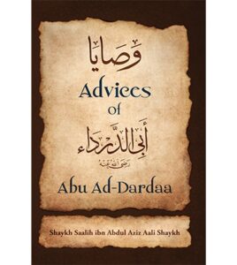 B121 Advices of Abu Ad-Darda