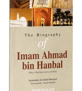 B151 Biography of Imam Ahmad