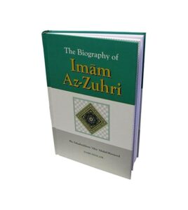B152 Biography of Imam Az-Zuhri