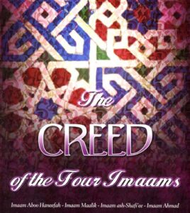 B207 Creed of the Four Imams