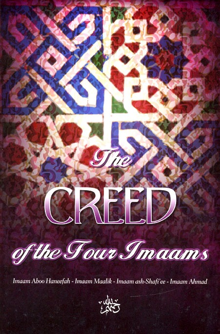 B207 Creed of the Four Imams cover B207 Creed of the Four Imams