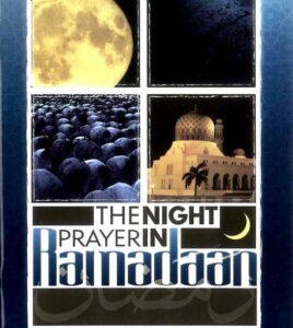 B364 The Night Prayer in Ramadan