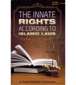 B268 The Innate Rights According to Islamic Laws