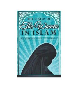 B271 The Status of the Woman in Islam