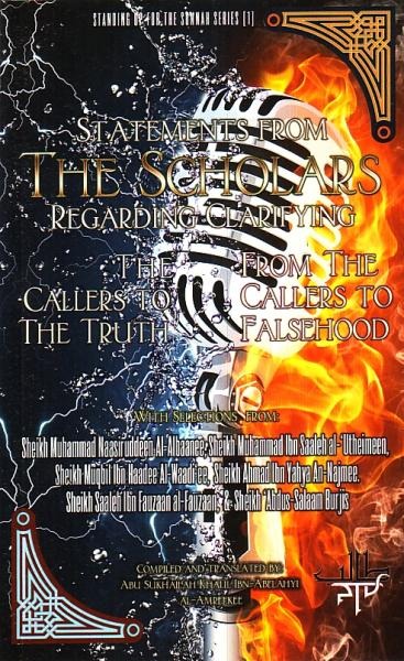 Statements from the Scholars Regarding Clarifying the Callers to Truth from Callers to Falsehood cover Statements from the Scholars Regarding Clarifying the Callers to Truth from Callers to Falsehood