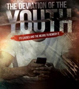 B410 The Deviation of the Youth
