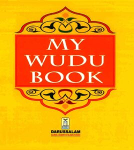 B62 My Wudu Book