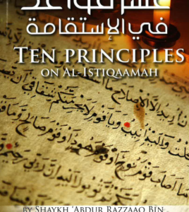 B48 Ten Prinicples on al-Istiqaamah