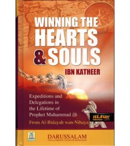 B185 AL-Bidayah wan-Nihayah Vol. 5 "Winning the Hearts & Soul